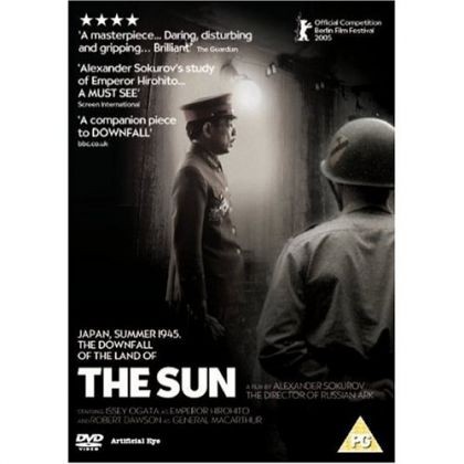 The Sun DVD