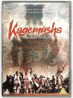 Kagemusha - The Shadow Warrior