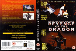 Revenge of the Dragon DVD