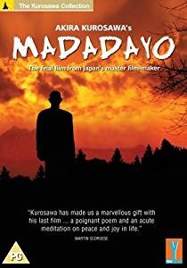 Kurosawas Madadayo DVD