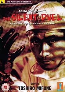 Kurosawas The Silent Duel DVD