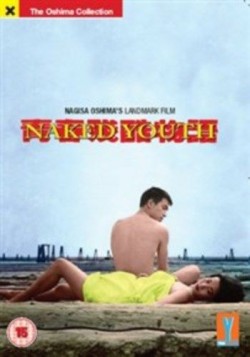 Naked Youth (Nagisa Oshimas) DVD
