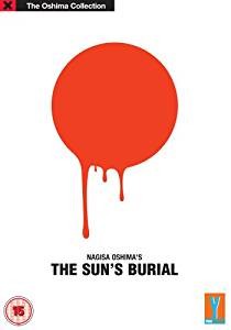 Suns Burial (Nagisa Oshimas) DVD