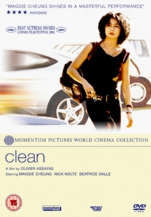 Clean DVD