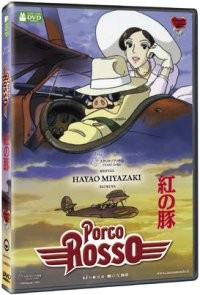 Porco Rosso DVD (Studio Ghibli)