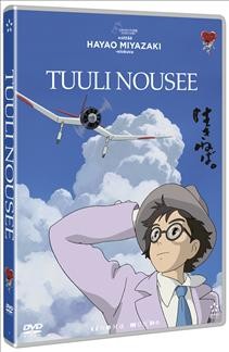 Tuuli nousee DVD (Studio Ghibli)