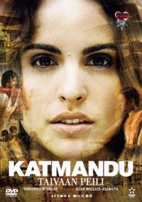 Katmandu - Taivaan peili DVD