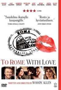 TO ROME WITH LOVE DVD S-T