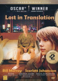 LOST IN TRANSLATION + 2 BONUS MOVIES DVD