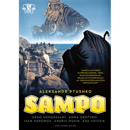 Sampo DVD