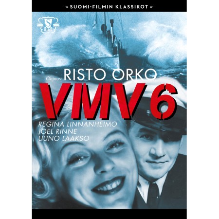 VMV 6 DVD