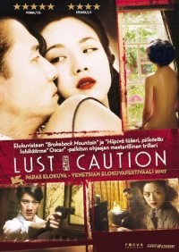 Lust caution