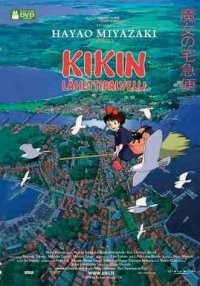 Kikin l�hettipalvelu DVD (Studio Ghibli)