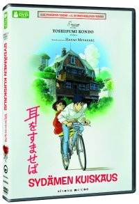 Sydmen kuiskaus DVD (Studio Ghibli)