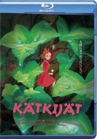 K�tkij�t Blu-Ray (Studio Ghibli)