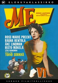 SF: Me DVD