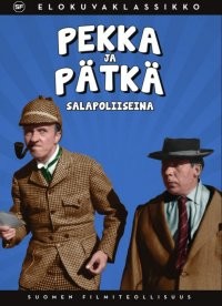 SF: Pekka ja Ptk salapoliiseina DVD