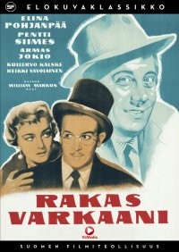 SF: Rakas Varkaani DVD