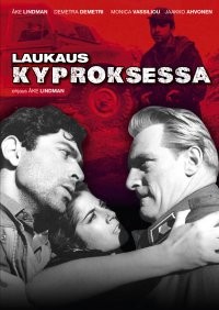 Laukaus Kyproksessa DVD