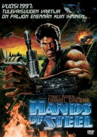 Hands of steel DVD
