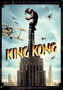 King Kong (Juhlajulkaisu)