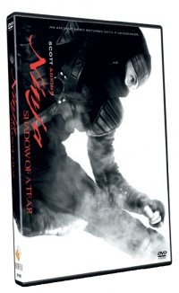 Ninja: Shadow of a Tear DVD