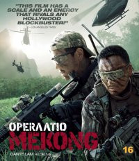 Operaatio Mekong BD