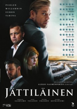 Jttilinen (2016) DVD