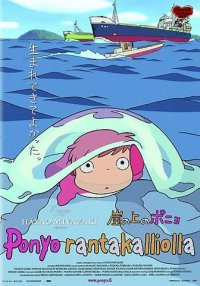 Ponyo rantakalliolla DVD (Studio Ghibli)