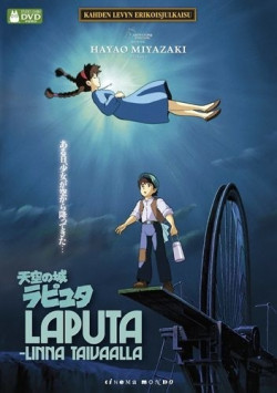 Laputa - Linna taivaalla DVD (Studio Ghibli)