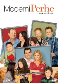 Moderni perhe - 1. tuotantokausi DVD