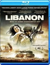 Libanon (Blu-ray)