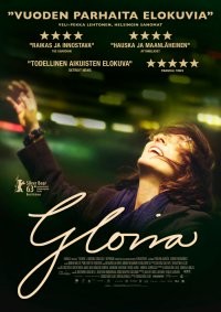 GLORIA DVD