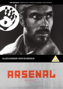 Arsenal DVD