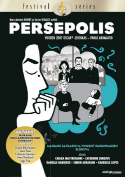 PERSEPOLIS, DVD-tallenne