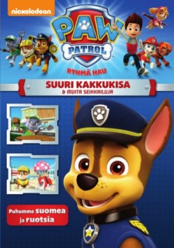 Paw Patrol - Ryhm Hau - Suuri kakkukisa DVD