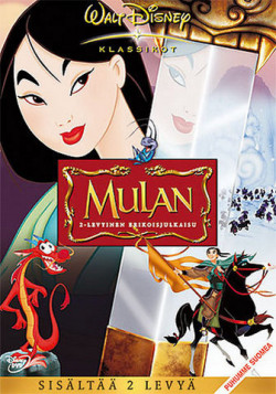 Mulan (Disney klassikot 36)