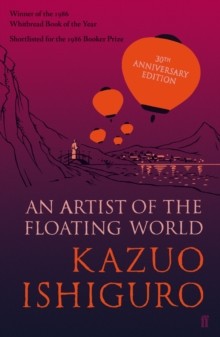 Artist of the Floating World : 30th anniversary edition
