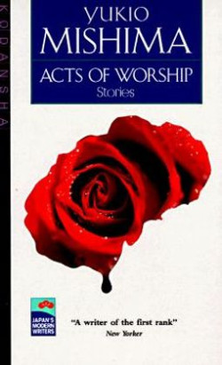 Acts of Worship Stories