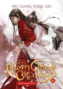 Heaven Official?s Blessing: Tian Guan Ci Fu (Novel) Vol. 6