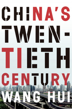 Chinas Twentieth Century