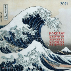 Hokusai - Japanese Woodblock Printing 2021