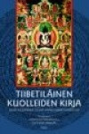 Tiibetilinen kuolleiden kirja