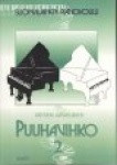 Suomalainen pianokoulu puuhavihko 2