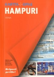 Hampuri (kartta + opas)
