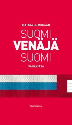 Suomi-ven�j�-suomi sanakirja