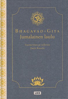 Bhagavad-Gita, jumalainen laulu