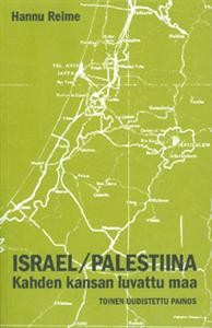 Israel/Palestiina - Kahden kansan luvattu maa (2.p.)