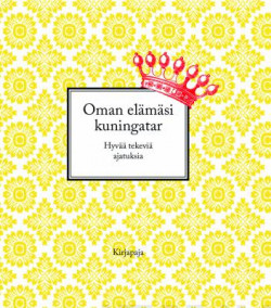 Oman elmsi kuningatar