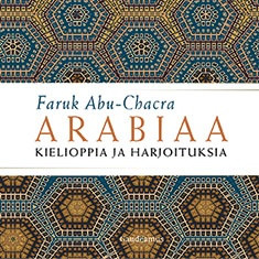 Arabiaa (CD)